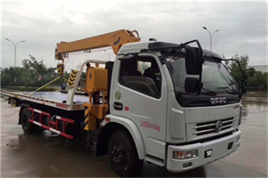 九寨沟24小时道路救援服务