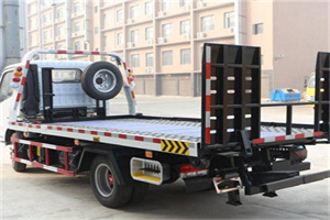 九寨沟24小时道路救援电话