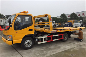 九寨沟哪里有拖车服务