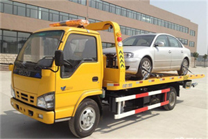 九寨沟道路救援一般怎么收费