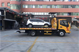 九寨沟汽车紧急补胎换胎救援