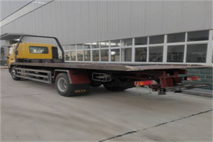 九寨沟24小时公路救援电话